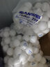 三維ABS40+TR有縫三星比賽訓練乒乓球發(fā)球機用俱樂(lè )部用球100粒裝ppq 三星級 100只 TR40+訓練用球 200粒裝 曬單實(shí)拍圖