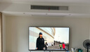 海信電視 85U8KL ULED X Mini LED 2400分區XDR Pro 4 128GB 3300nits黑曜屏Pro 85英寸 曬單實(shí)拍圖