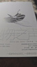 墜物之聲 胡安加夫列爾巴斯克斯國際都柏林文學(xué)獎拉美小說(shuō)獲豐泉文學(xué)獎另著(zhù)告密者萬(wàn)圣節的情人們?yōu)榛鸲柰?曬單實(shí)拍圖