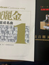 正版唱片 粵語寶麗金一人一首成名曲 精選經(jīng)典老歌流行歌曲 汽車載cd碟片無損音樂光盤2CD純金 曬單實拍圖
