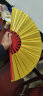 SANBF太极扇红色功夫扇武术表演中国风双面响扇健身成人儿童塑料舞蹈扇 加密塑骨：8寸金素面 实拍图