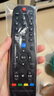 適用于創(chuàng  )維電視遙控器 32X6/40X6/43X6 42X6/40E350E/YK-6005J 創(chuàng  )維電視遙控器 曬單實(shí)拍圖