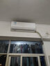 清洗空調(diào)掛機(jī)清洗柜機(jī)深度清洗中央空調(diào)清洗服務(wù)家電清洗同城服務(wù) 掛機(jī)清洗(內(nèi)機(jī)+外機(jī)) 廣州深圳東莞佛山惠州中山 曬單實(shí)拍圖