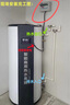 博格爾商用電熱水器大容量定制200/300/500升L中央豎立落地式儲(chǔ)水大功率理發(fā)店別墅工廠游泳館企業(yè) 400L 220V可定制 6KW 觸屏 曬單實(shí)拍圖