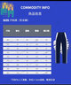 青青世界深圳校服長褲男女中學(xué)生夏季短袖秋冬上衣短褲運(yùn)動(dòng)服外套空調(diào) 特版中學(xué)（短袖+長褲）薄款（男） 180 曬單實(shí)拍圖