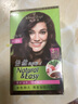 施華蔻（Schwarzkopf） 施華蔻怡然染發(fā)霜滋養染發(fā)劑染發(fā)膏遮白發(fā)無(wú)氨在家染黑茶不刺激 4.9羅蘭深紫(可蓋白) 曬單實(shí)拍圖