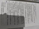 安娜卡列尼娜 草嬰譯 正版書 經(jīng)典原著無刪減 世界十大名著 正版書籍 安娜卡列尼娜原版 安 正版 曬單實拍圖