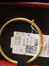 周六福黃金手鐲女素韻5G工藝古法金手鐲計價(jià)AW107851 約10.3g 56mm 禮物 曬單實(shí)拍圖