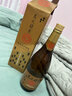 萬大酵素原液七仙寶SOD鰲合孝素臺(tái)灣進(jìn)口孝素果蔬輕斷食代餐辟谷 七仙寶SOD鰲合酵素原液1瓶750ml 曬單實(shí)拍圖