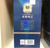 杏花村【送禮】杏花村 汾酒 白酒 1915巴拿馬10 清香型 53度 475mL 6壇 整箱 曬單實(shí)拍圖