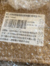 佩蘭家族旗艦店 法國羅納河谷特級村AOC 阿爾金吉恭達斯老藤紅葡萄酒750ml 【120年老藤】單支裝 曬單實拍圖