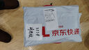 阿迪達(dá)斯（adidas）童裝25春季男中大童運(yùn)動褲兒童工裝風(fēng)褲子針織長褲JC9762 曬單實拍圖