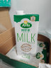 阿尔乐（Arla）德国原装进口全脂纯牛奶1L*6 3.4g蛋白质 高钙营养早餐奶 实拍图