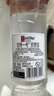 【行貨】坎特一號伏特加700ml 荷蘭進(jìn)口洋酒 酒吧調酒基酒  Ketel One Vodka 坎特一號 曬單實(shí)拍圖