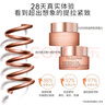 嬌韻詩(shī)（CLARINS）煥顏緊致彈力面霜彈簧霜補(bǔ)水保濕飽滿提拉緊膚抗皺 彈簧日晚霜組合 100ml 曬單實(shí)拍圖