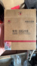 火炬原廠銥鉑金火花塞LDK8RTIP OE208 星途TXL凌云1.6T 曬單實(shí)拍圖