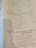 【廣西專版】2025版中考試題薈萃精選優(yōu)秀真題語(yǔ)文數(shù)學(xué)英語(yǔ)物理化學(xué)必刷題廣西省統(tǒng)考題型專項(xiàng)分類訓(xùn)練模擬卷備考提分訓(xùn)練沖刺復(fù)習(xí)卷 英語(yǔ)【中考試題薈萃】 曬單實(shí)拍圖