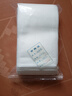 100個(gè)10*15cm無(wú)紡布袋抽線(xiàn)茶包過(guò)濾袋一次性調料包煎藥中藥煲湯泡茶過(guò)濾隔渣鹵料袋 曬單實(shí)拍圖