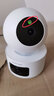 水星（MERCURY）監(jiān)控?cái)z像頭家用室內(nèi)wifi無線4g監(jiān)控器360度無死角帶夜視全景云臺(tái)語音4g流量卡手機(jī)遠(yuǎn)程吸頂?shù)跹b 【W(wǎng)iFi版】400萬+雙向語音MIPC451-4 官方標(biāo)配 曬單實(shí)拍圖