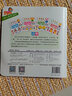 兒童智力開發(fā)早教書籍 1-2-3歲幼兒視覺游戲全4冊(cè) 一歲半兩歲三歲寶寶觀察力訓(xùn)練圖書找東西找不同書親子游戲讀物考眼力的圖畫捉迷藏書 曬單實(shí)拍圖