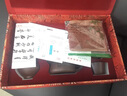 洛湘高端紫砂茶具套裝名家葉鐳手工茶壺茶杯整套高端定制刻字商務(wù)禮品 10件 景舟石瓢套裝(套) 曬單實拍圖