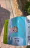 bc babycare【秋冬推薦】 AirPro升級款 呼吸系列 【LaLa褲】XXXL24片(＞17kg) 曬單實拍圖