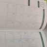 文創(chuàng)藝2025年月計劃本日程本日歷記事本工作日志小秘書手賬本年歷自律打卡工作學習筆記本本子定制印logo A5霾藍/25年7月起單本裝 曬單實拍圖