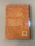 蒙古世紀：元代中國的視覺文化（1271—1368） 曬單實拍圖