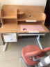 护童（Totguard）儿童学习桌椅学生书桌椅可升降实木写字桌课桌椅套装120cm带书柜 习惯星_新实木+LUCKY椅_红 实拍图