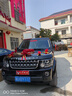 霏語(yǔ)婚車(chē)裝飾花車(chē)裝飾結婚婚慶用品吸盤(pán)主車(chē)頭花結婚禮車(chē)隊布置套裝 酒紅金玉葉一路有你love【贈20套車(chē)隊副婚車(chē)裝飾】 曬單實(shí)拍圖