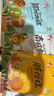 千年南酸棗糕孕婦兒童休閑零食大禮包水果糕江西特產(chǎn)小時(shí)候的零食懷舊 南酸棗糕+臍橙+獼猴桃（共384g） 曬單實(shí)拍圖