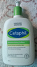絲塔芙（Cetaphil）大白罐牛油果潤膚乳身體乳 秋冬干燥敏感舒緩保濕面霜潤膚身體乳 保濕潤膚乳霜 591ml 按壓泵 曬單實(shí)拍圖
