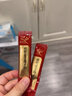 【藥企直供】祖知堂 破壁靈芝孢子粉20g/盒中藥飲片 補氣安神 止咳平喘 中老年人滋補營(yíng)養品長(cháng)輩禮物 中藥飲片級 體驗裝 【2g*10袋/盒*1盒】 曬單實(shí)拍圖