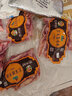 跑山密水農(nóng)家新鮮雞翅尖 生鮮雞肉 柴雞肉 鹵雞翅食材 雞翅尖1kg 曬單實拍圖