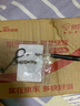 賈恩斯m2螺絲 通用華碩微星技嘉華擎主板M.2固態(tài)2280硬盤固定螺絲柱 M2通用螺絲5顆+磁性螺絲刀+扣具 曬單實拍圖