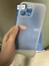 飛利浦適用蘋果16promax手機殼全包超薄磨砂iphone16pro保護套防摔不發(fā)黃不粘指紋 蘋果16promax-透白 曬單實拍圖