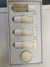 棲花里棲花里護(hù)膚品四件套盒禮盒洋甘菊套盒花妍套盒靈芝套盒旅行裝 花萃臻護(hù)晶透亮膚套裝旅行裝 曬單實(shí)拍圖