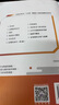 大學(xué)生創(chuàng)新創(chuàng)業(yè)基礎(chǔ)/全國高等院?！笆濉必灤┦?立體化創(chuàng)新規(guī)劃教材 曬單實(shí)拍圖