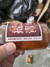 另式 青梅酒 12度 330ml 微醺低度果酒梅子酒冰飲酒 搖滾青年暢飲裝 12度330ml*2支 搖滾青年暢飲裝 曬單實(shí)拍圖