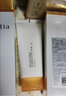 恩沙護(hù)膚品套盒旗艦正品直營(yíng)店恩莎煥顏亮膚水乳面霜洗面奶實(shí)體店 煥顏亮膚泡沫潔面乳150ml 曬單實(shí)拍圖
