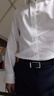 漢尼（HANY）免燙白襯衫男商務(wù)長袖純棉休閑結(jié)婚西裝高級職業(yè)裝男士白襯衣秋季 溫莎白 【尖領(lǐng)-麥穗紋-純棉】 41 曬單實拍圖