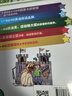 READY-TO-READ雙語閱讀經(jīng)典 亨利和瑪吉 8-12歲 辛西婭賴蘭特等著 獲蘇斯博士獎作者 繪者雙桂冠 中信書店 曬單實(shí)拍圖