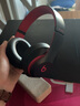 beats Studio3 Wireless 錄音師3 頭戴式耳機 藍牙無(wú)線(xiàn)降噪耳機 游戲耳機 頭戴式主動(dòng)降噪錄音師3代耳機 桀驁黑紅（包裝拆封） 曬單實(shí)拍圖