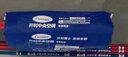 Carrier開利家用中央空調(diào)風(fēng)管機(jī)一拖一3匹一級(jí)能效客廳空調(diào)嵌入式變頻冷暖包安裝 3匹 一級(jí)能效 （適用:28-38㎡） 曬單實(shí)拍圖
