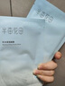 半畝花田補水保濕面膜補水保濕精華持久滋潤玻尿酸學(xué)生男女士品 補水保濕面膜 5片 曬單實(shí)拍圖