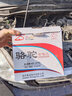駱駝（CAMEL）免費上門(mén)安裝駱駝蓄電池12V36-100AH原裝汽車(chē)電瓶以舊換新2S系列 45ah鈴木雨燕奧拓天語(yǔ)SX4鋒馭尚悅利亞納浪迪 曬單實(shí)拍圖