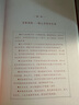 帝內(nèi)經(jīng)胎育智慧 曲黎敏 中醫(yī)基礎理論養(yǎng)生 孕期指導 胎育百科 易讀易懂 孕育智慧 迎接新生 養(yǎng)生書k 書籍 曬單實拍圖