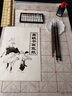 國畫(huà)毛筆套裝畫(huà)筆專(zhuān)用中國畫(huà)工筆畫(huà)工筆工具初學(xué)者畫(huà)山水畫(huà)畫(huà)筆大中小整套羊毫水墨花鳥(niǎo)水墨畫(huà)狼毫勾線(xiàn)筆全套 國畫(huà)6支【4支勾線(xiàn) 2支白云】 國畫(huà)毛筆+顏料+宣紙+墨汁+調色盤(pán)+毛氈 曬單實(shí)拍圖