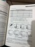流式細(xì)胞術(shù)臨床應(yīng)用 曬單實(shí)拍圖