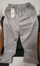 AEMAPE 休閑褲女2025春秋冬季新款運動(dòng)褲女衛褲寬松拖地遮胯褲子 淺灰色【秋冬款】 XL _建議120-135斤 曬單實(shí)拍圖